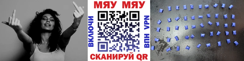 Магазины продажи наркотиков Губкинский Канабис Галлюциногенные грибы ГАШИШ КОКАИН
