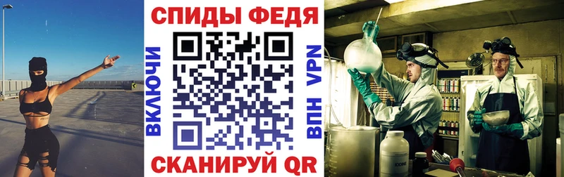 Amphetamine Розовый  Губкинский 