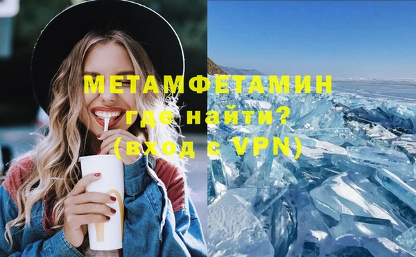 мескалин Баксан