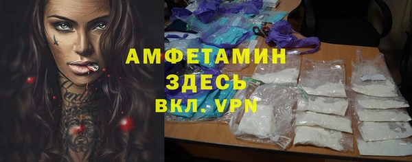 мескалин Баксан