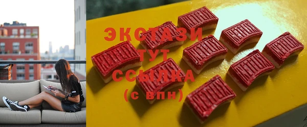 мескалин Баксан