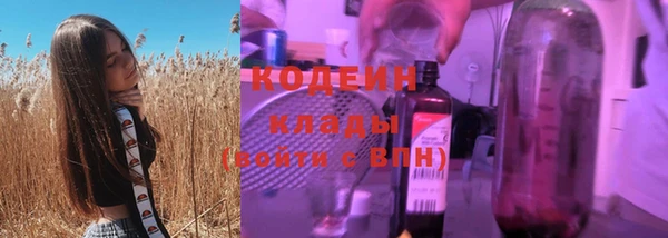 кристаллы Приозерск