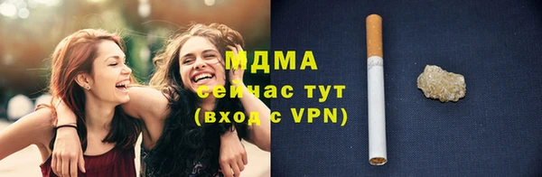 спиды Балабаново