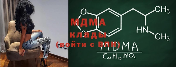 спиды Балабаново