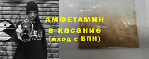 мескалин Баксан