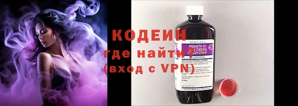 мескалин Баксан