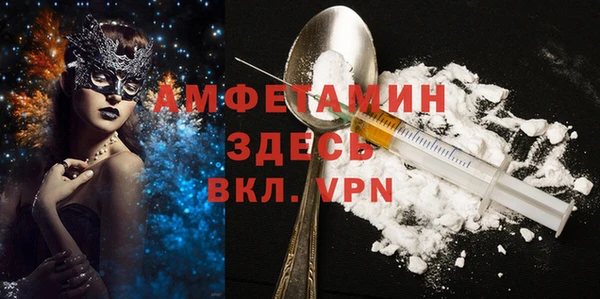 мескалин Баксан