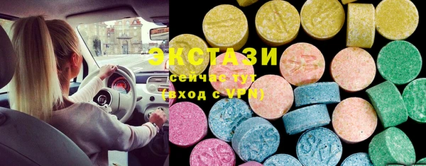 мескалин Баксан