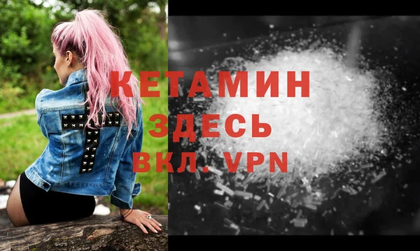 мескалин Баксан