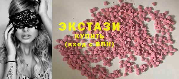 мескалин Баксан