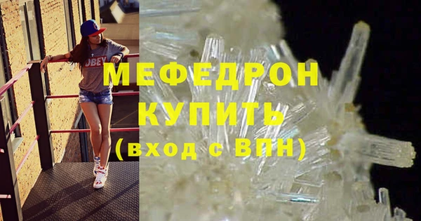 ПСИЛОЦИБИНОВЫЕ ГРИБЫ Протвино