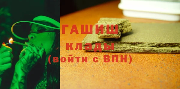 мескалин Баксан
