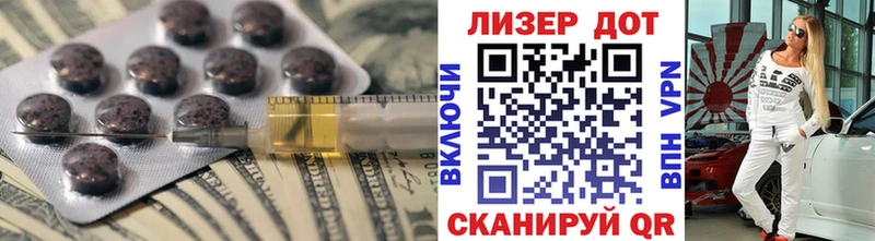 наркотики  Губкинский  ЛСД экстази ecstasy 
